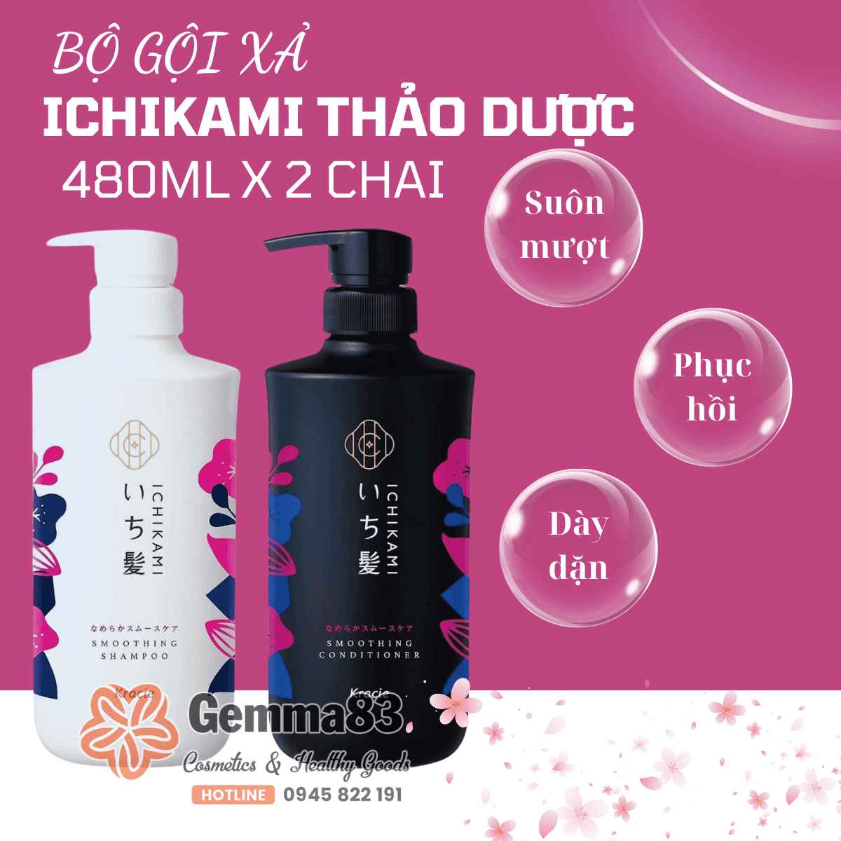 Bộ dầu gội xả Ichikami chiết xuất thảo dược (trắng đen) (1) Bộ dầu gội xả Ichikami chiết xuất thảo dược (trắng đen) (1)