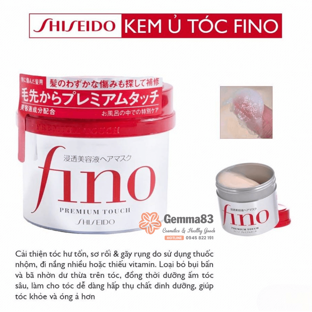 Kem ủ tóc Fino Shiseido Premium Touch Nhật Bản 230g (4) Kem ủ tóc Fino Shiseido Premium Touch Nhật Bản 230g (4)