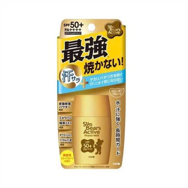 Kem chống nắng Omi Sun Bears SPF 50+ màu vàng Nhật Bản 1 kcn omi sun bear (2)