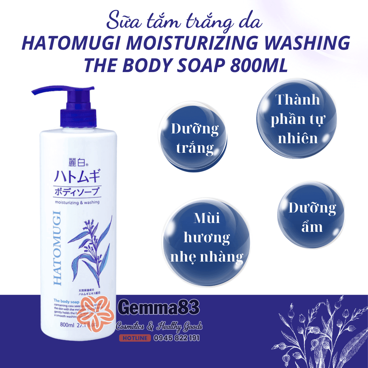 Sữa tắm dưỡng ẩm trắng da Hatomugi Moisturizing Washing 800ml (3) Sữa tắm dưỡng ẩm trắng da Hatomugi Moisturizing Washing 800ml (3)