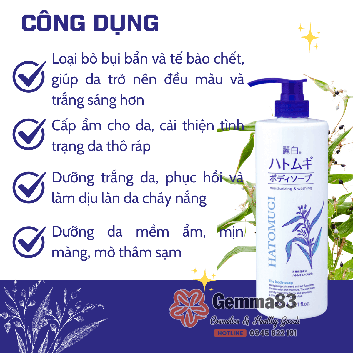 Sữa tắm dưỡng ẩm trắng da Hatomugi Moisturizing Washing 800ml (5) Sữa tắm dưỡng ẩm trắng da Hatomugi Moisturizing Washing 800ml (5)