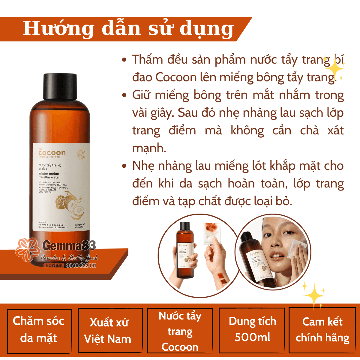 Nước tẩy trang bí đao Cocoon làm sạch giảm dầu 500ml (1)
