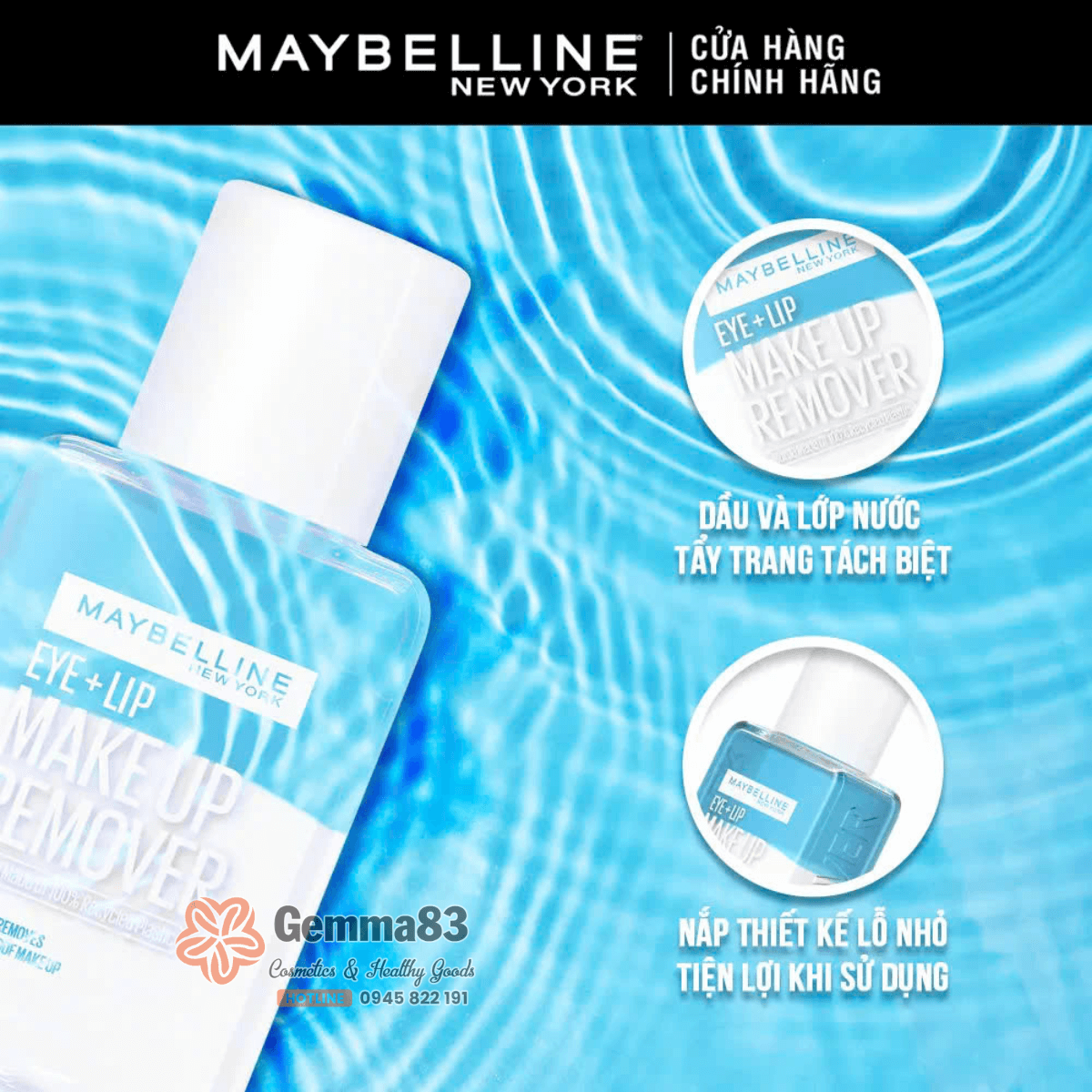 Nước tẩy trang mắt môi Maybelline Lip & Eye Make Up Remover 40ml (3) (1)