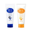 Tẩy da chết Rosette Gommage Gentle Peeling Gel 120g 2 Tẩy da chết Rosette Gommage Gentle Peeling Gel 120g