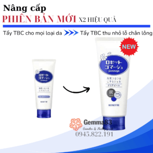 Tẩy da chết Rosette Gommage Gentle Peeling Gel 120g (5)