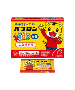 Bột cảm cúm cho bé Taisho Pabron Kids từ 1 10 tuổi 12 gói (2)