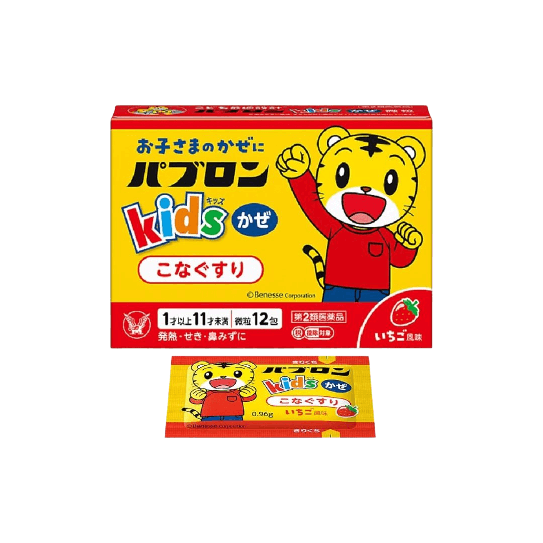 Bột cảm cúm cho bé Taisho Pabron Kids từ 1 10 tuổi 12 gói (2)