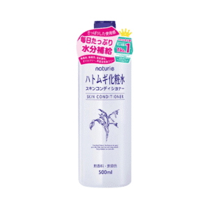 Nước hoa hồng Hatomugi Naturie Skin Conditioner Lotion Nhật Bản 500ml (2)