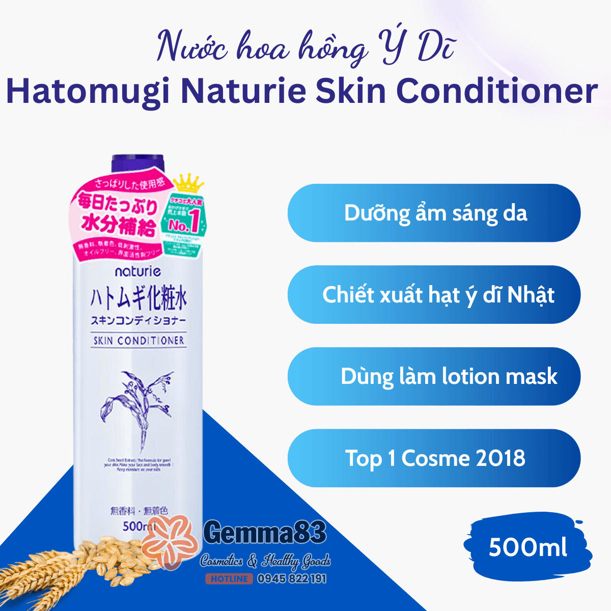 Nước hoa hồng Hatomugi Naturie Skin Conditioner Lotion Nhật Bản 500ml (3)
