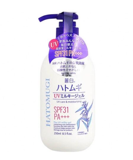 Sữa dưỡng thể chống nắng Hatomugi SPF31 250ml (1)