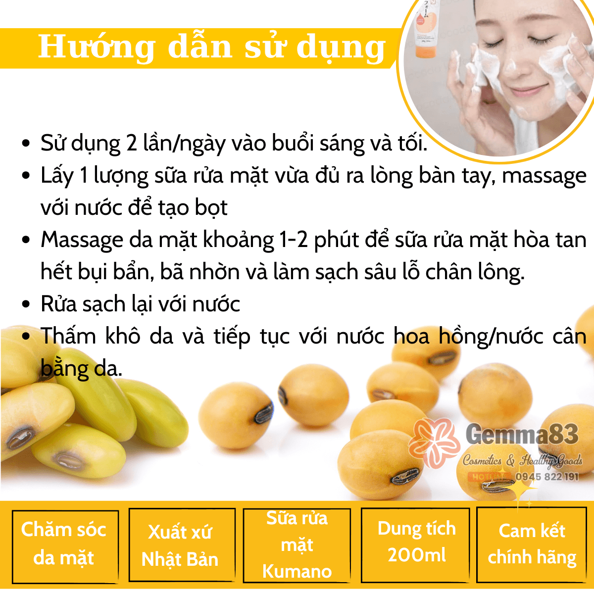 Sữa rửa mặt Kumano tinh chất đậu nành dưỡng ẩm làm mềm da 200g (1)