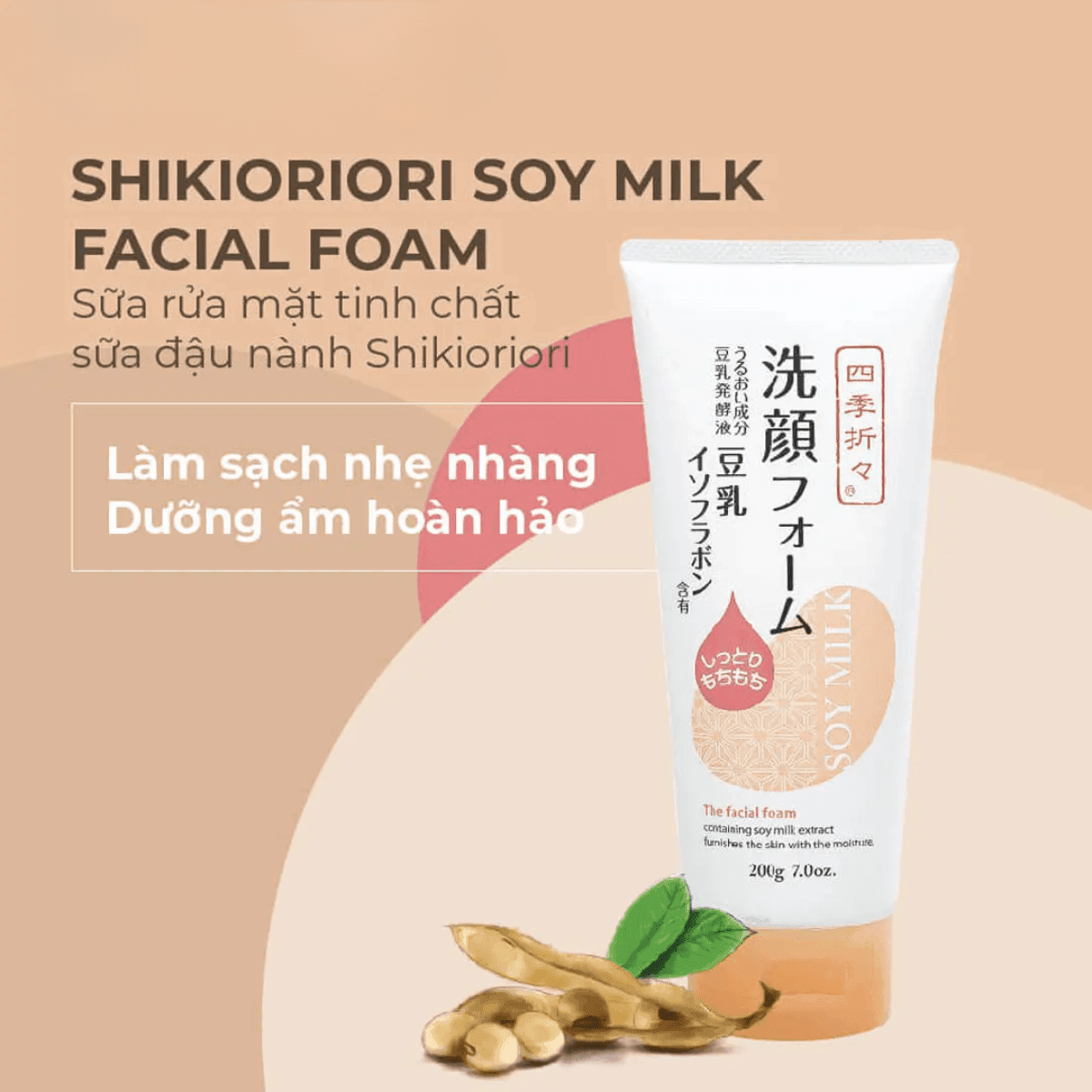 Sữa rửa mặt Kumano
