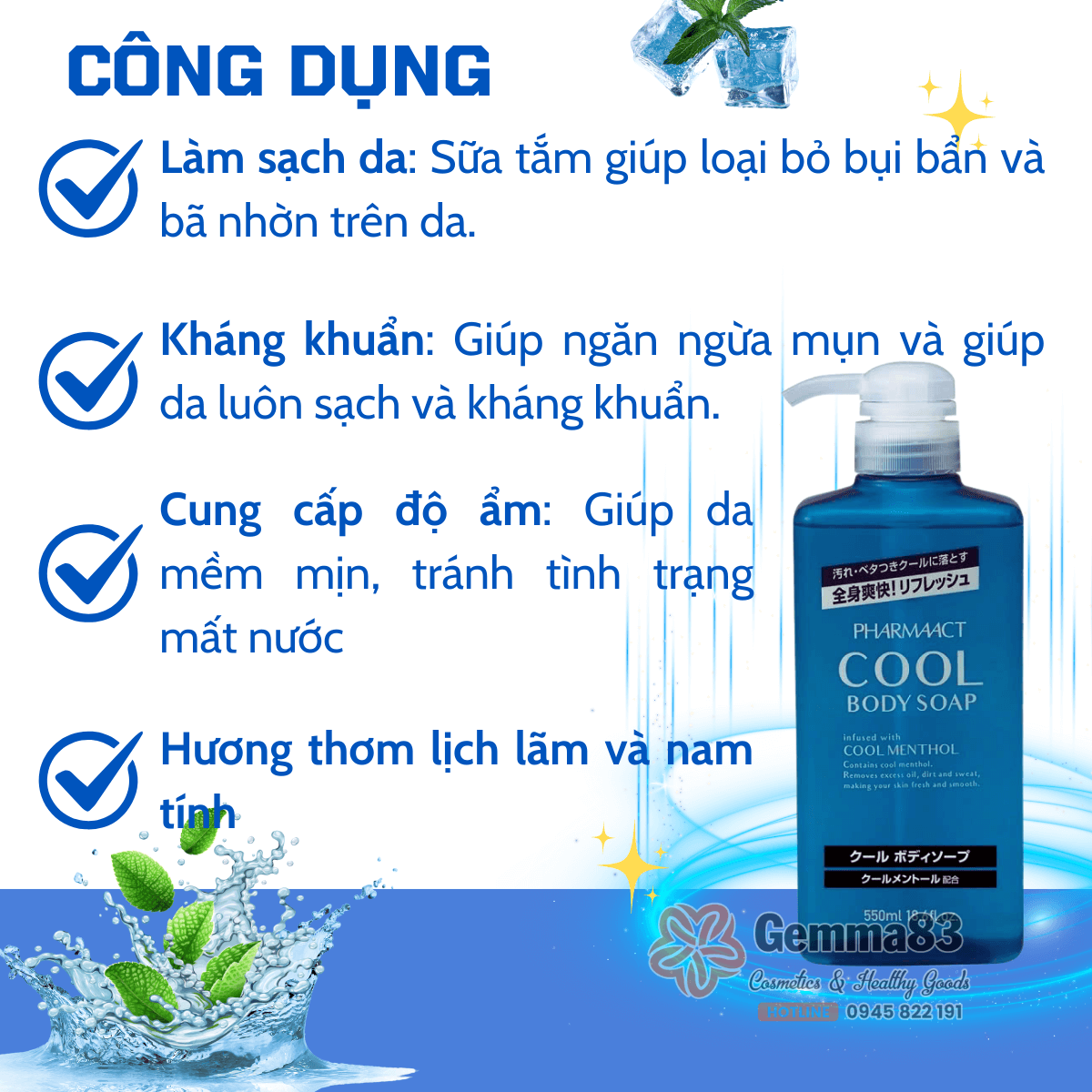 Sữa tắm Pharmaact Cool Body Soap Nhật Bản 550ml dành cho nam (5)