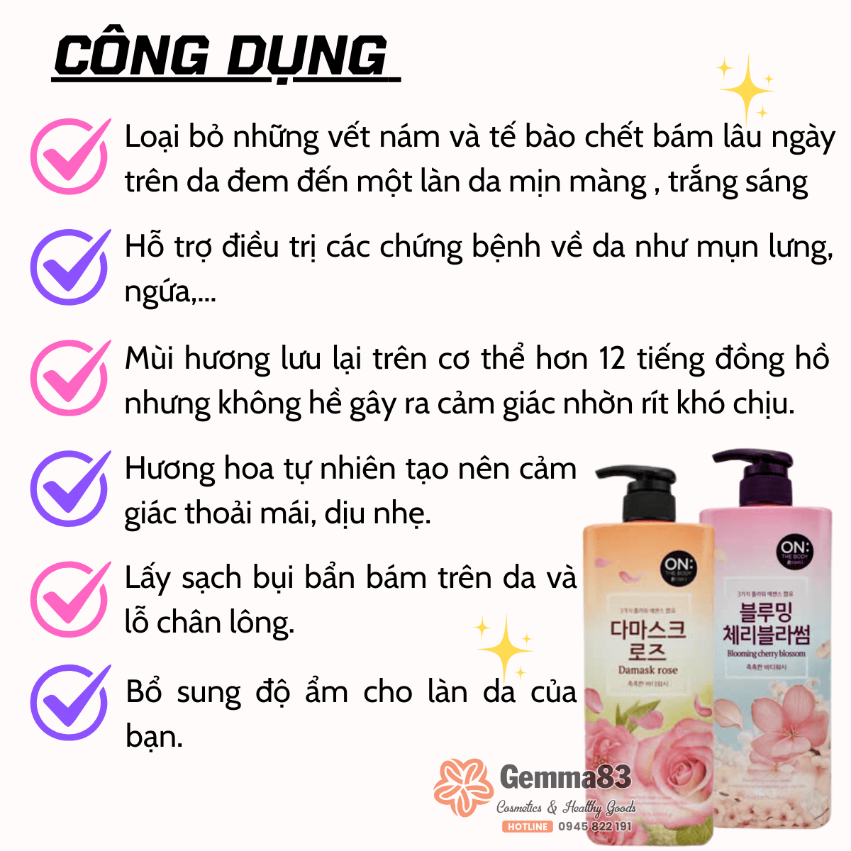 Sữa tắm hương nước hoa On The Body Hàn Quốc 900ml (4)