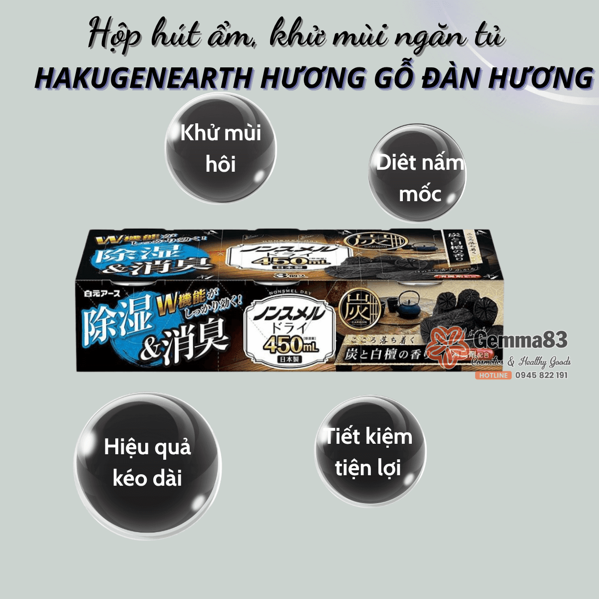 Hộp hút ẩm, khử mùi ngăn tủ Hakugenearth (3) Hộp hút ẩm, khử mùi ngăn tủ Hakugenearth (3)