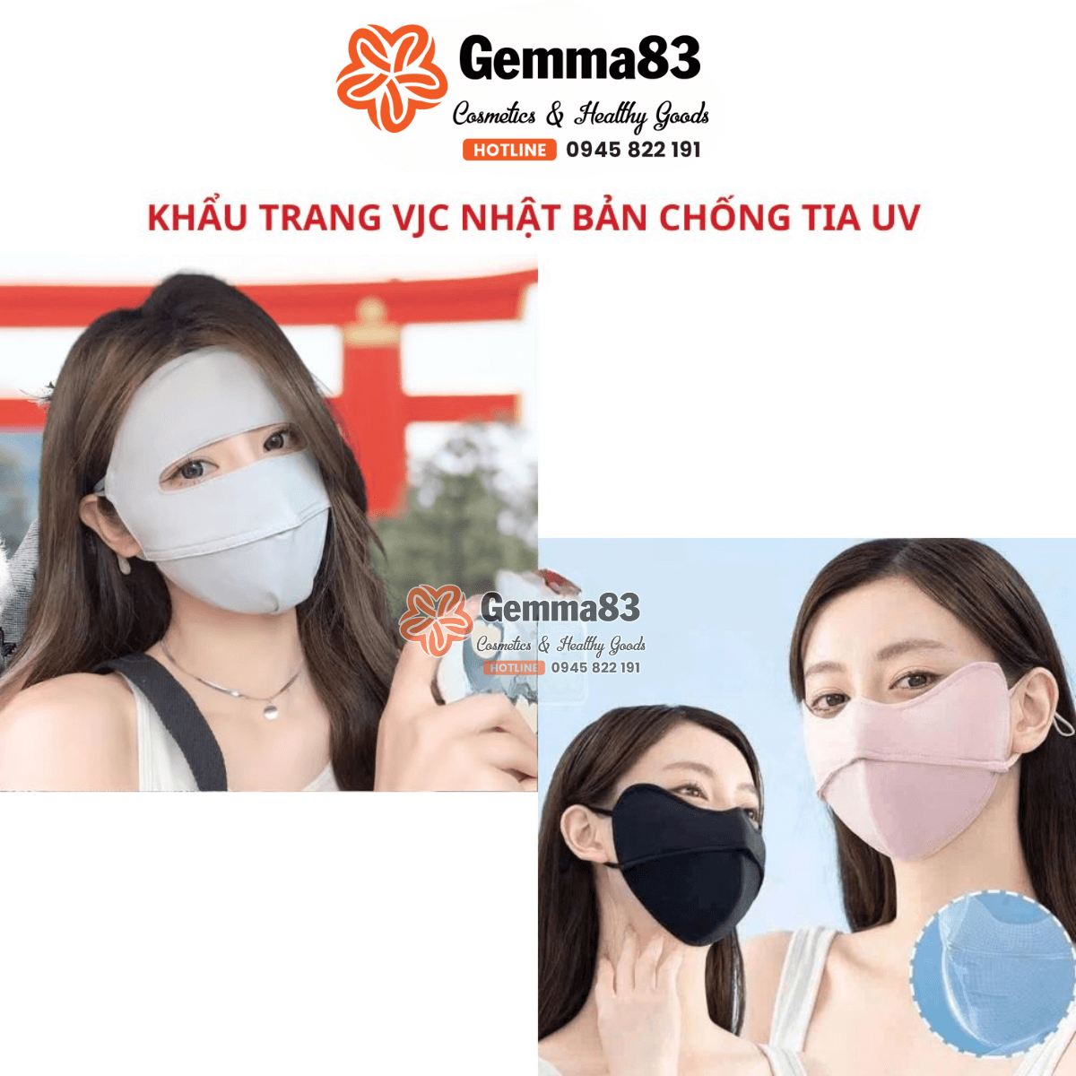 Khẩu trang chống tia UV Nhật Bản VJC (1) Khẩu trang chống tia UV Nhật Bản VJC (1)