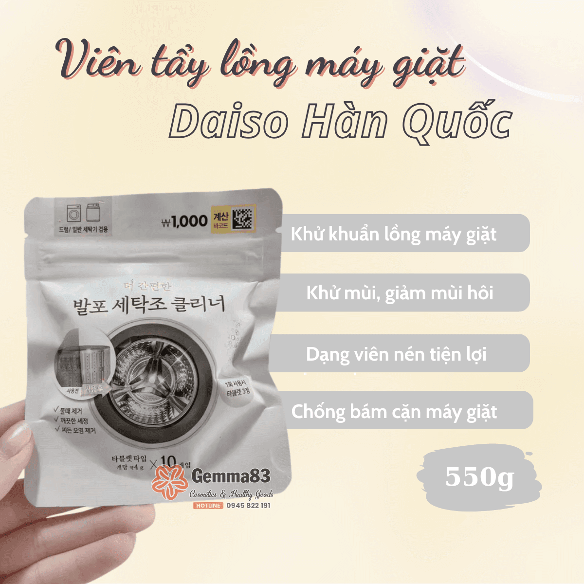 Viên tẩy lồng máy giặt Daiso Hàn Quốc (3) Viên tẩy lồng máy giặt Daiso Hàn Quốc (3)
